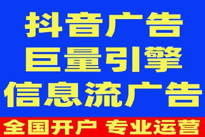 行业领先企业的SEM推广优化经验分享